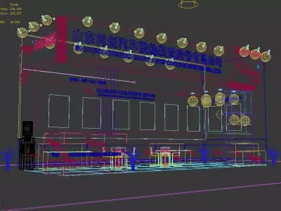 Exhibition - Area - 8X3-3DMAX2009-053 3D model