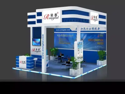 Exhibition - Area -6X6-3DMAX2012-011 3D model