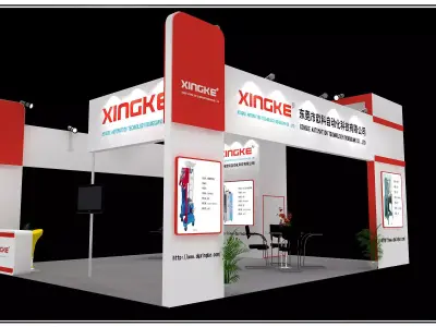 Exhibition - Area - 8X9-3DMAX2009-017 3D model