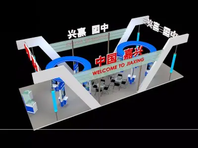 Exhibition - Area - 6X15-3DMAX2009-013 3D model