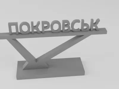 Stele in Pokrovsk 3D print model