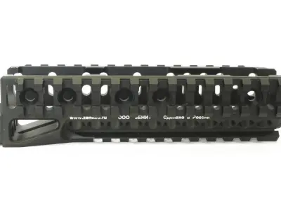 Tactical weapon part 3D print model
