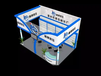 Exhibition - Area -6X4-3DMAX2009-66 3D model