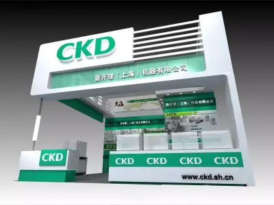 Exhibition - Area - 6X6-3DMAX2009-54 3D model