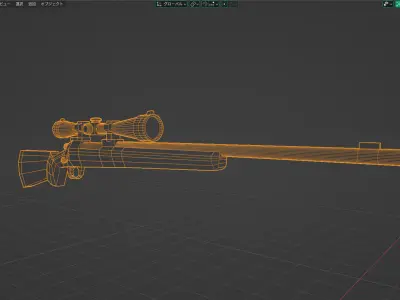 M24 rifle Free 3D model