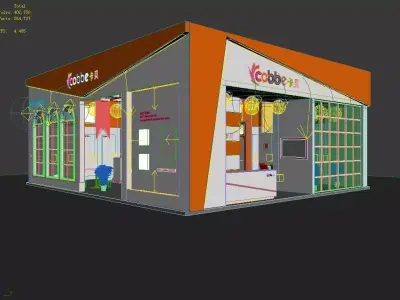 Exhibition - Area -10X12-3DMAX2009-061 3D model