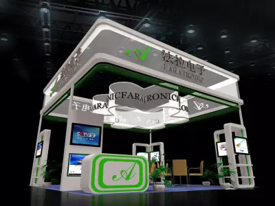 Exhibition - Area -6X6-3DMAX2011-014 3D model