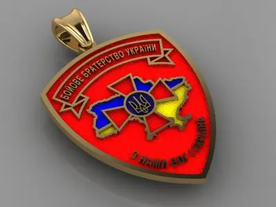 military brotherhood of Ukraine  pendant v0005 3D print model
