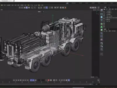 Sky Sabre Missile Launcher Truck  MAN HX77 Chassis  British Army Low-poly 3D model