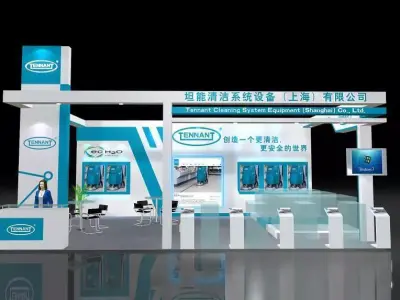Exhibition - Area - 9X6-3DMAX2009-065 3D model