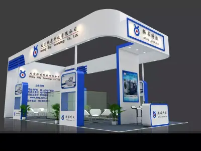 Exhibition - Area - 6X12-3DMAX2010-71 3D model