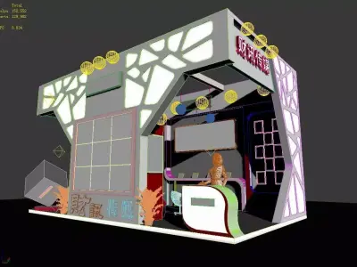 Exhibition - Area - 9X3-3DMAX2009-011 3D model