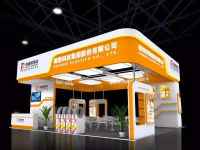 Exhibition - Area - 9X8-3DMAX2009-0111 3D model