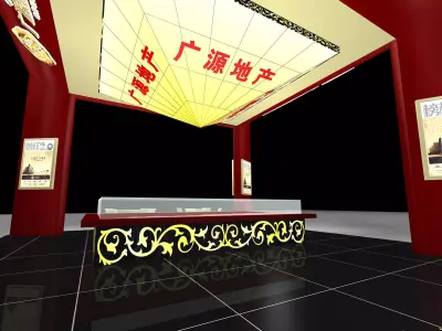 Exhibition - Area - 9X9-3DMAX2009-01 3D model