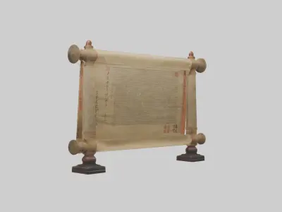 Sutrascroll Model Low-poly 3D model