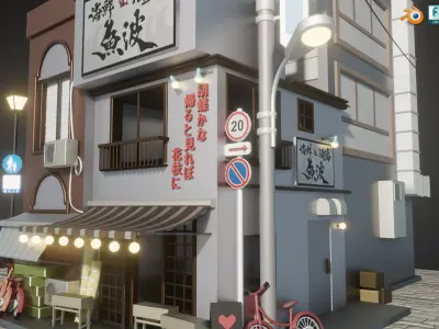 Stylized Japanese Street corner Store and Shops Low-poly 3D model
