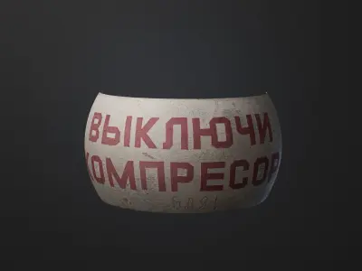 PBR Warning sign for a workshop or enterprise of the USSR  3D model