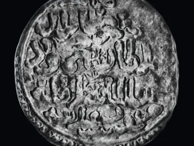 Karamanoglu Coin Low-poly 3D model