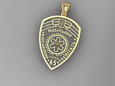 military mobile hospital pendant v0003 3D print model