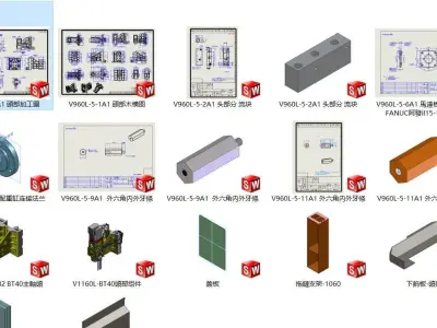 Taiwan Vertical Machining Centers V960 and 1160 3D model
