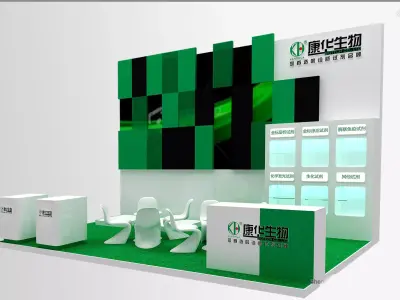 Exhibition - Area - 6X3-3DMAX2009-57 3D model