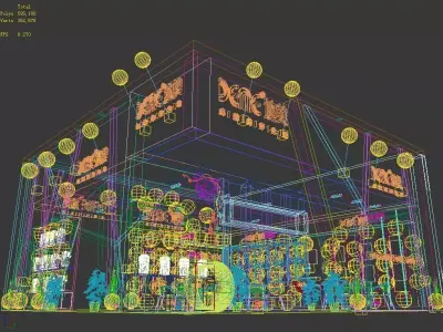 Exhibition - Area - 9X9-3DMAX2009-04 3D model