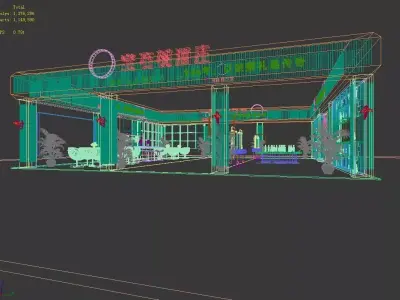 Exhibition - Size - 12X9-3DMAX2009-0010 3D model