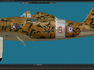 Macchi C-200 Free 3D model