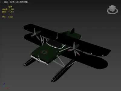 Next generation automotive aircraft Low-poly 3D model