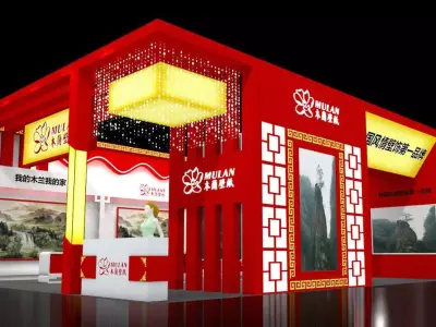 Exhibition - Area - 9X15-3DMAX2012-04 3D model