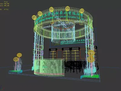 Exhibition - Area -6X6-3DMAX2011-017 3D model