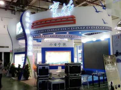 Exhibition - Area - 9X15-3DMAX2009-01 3D model