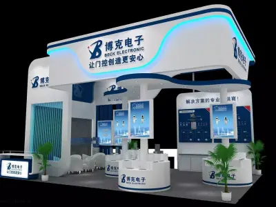 Exhibition - Area - 9X6-3DMAX2009-048 3D model