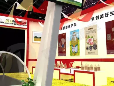 Exhibition - Area - 9X9-3DMAX2012-09 3D model