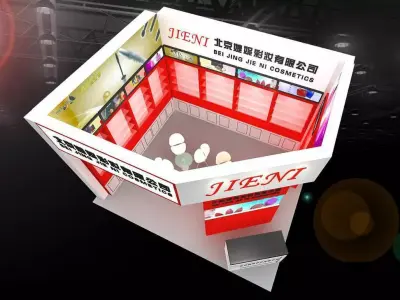 Exhibition - Area -5X6-3DMAX2009-43 3D model