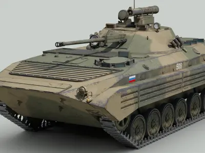  BMP2 IFV 