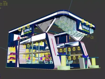 Exhibition - Area - 9X6-3DMAX2010-0108 3D model