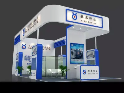Exhibition - Area - 6X12-3DMAX2010-71 3D model