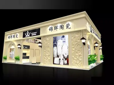Exhibition - Area -10X12-3DMAX2009-062 3D model