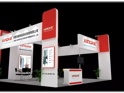 Exhibition - Area - 8X9-3DMAX2009-017 3D model
