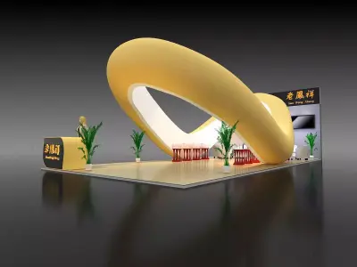 Exhibition - Area -6X12-3DMAX2009-013 3D model
