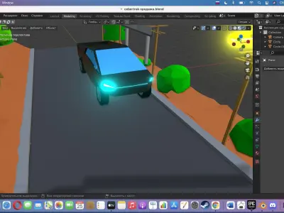 car blender Low-poly 3D model
