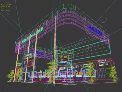 Exhibition - Area -6X9-3DMAX2011-08 3D model