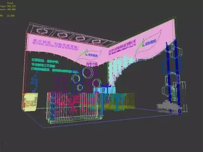 Exhibition - Area - 6X6-3DMAX2009-014 3D model