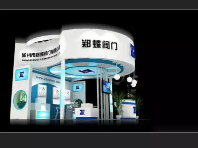 Exhibition - Area -6X6-3DMAX8-9 3D model