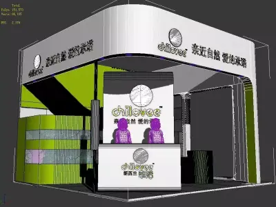 Exhibition - Area -6X6-3DMAX2009-33 3D model
