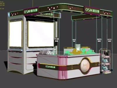 Exhibition - Area -4X4-3DMAX2009-33 3D model