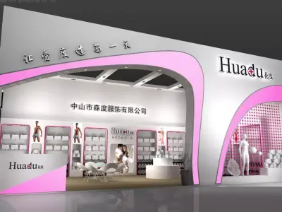 Exhibition - Area -10X6-3DMAX2009-023 3D model