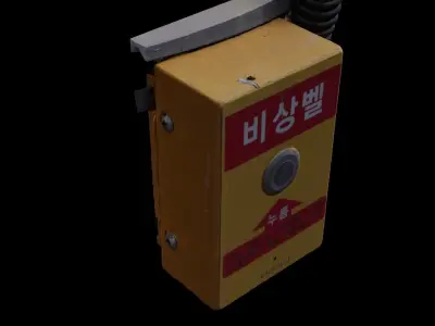 Korean Style Antique Emergency Bell 3D model