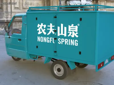 Delivery Trike with Close Body Blue Rigged 3D model